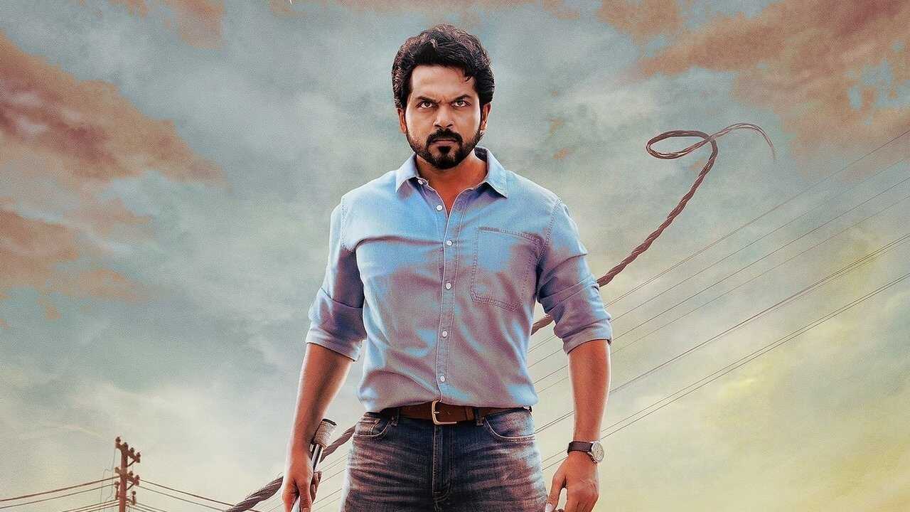 சுல்தான் 0
