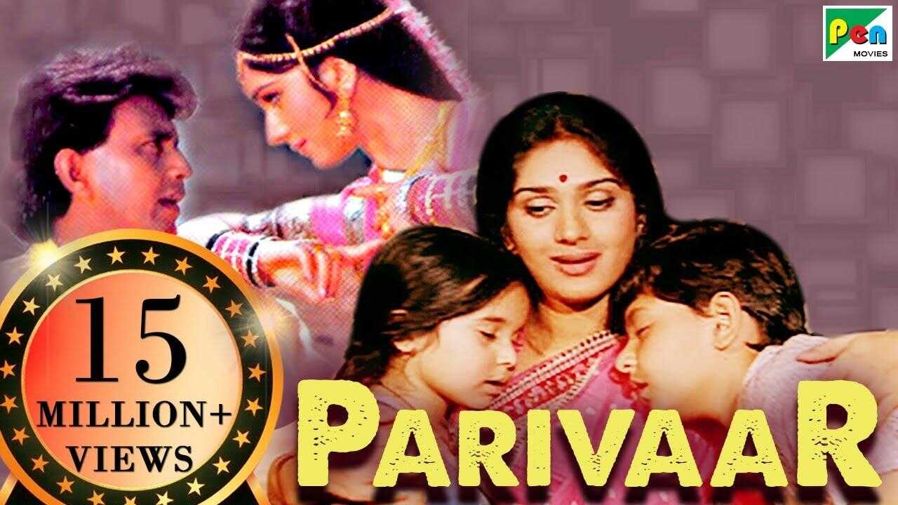 Parivaar (1987) 0