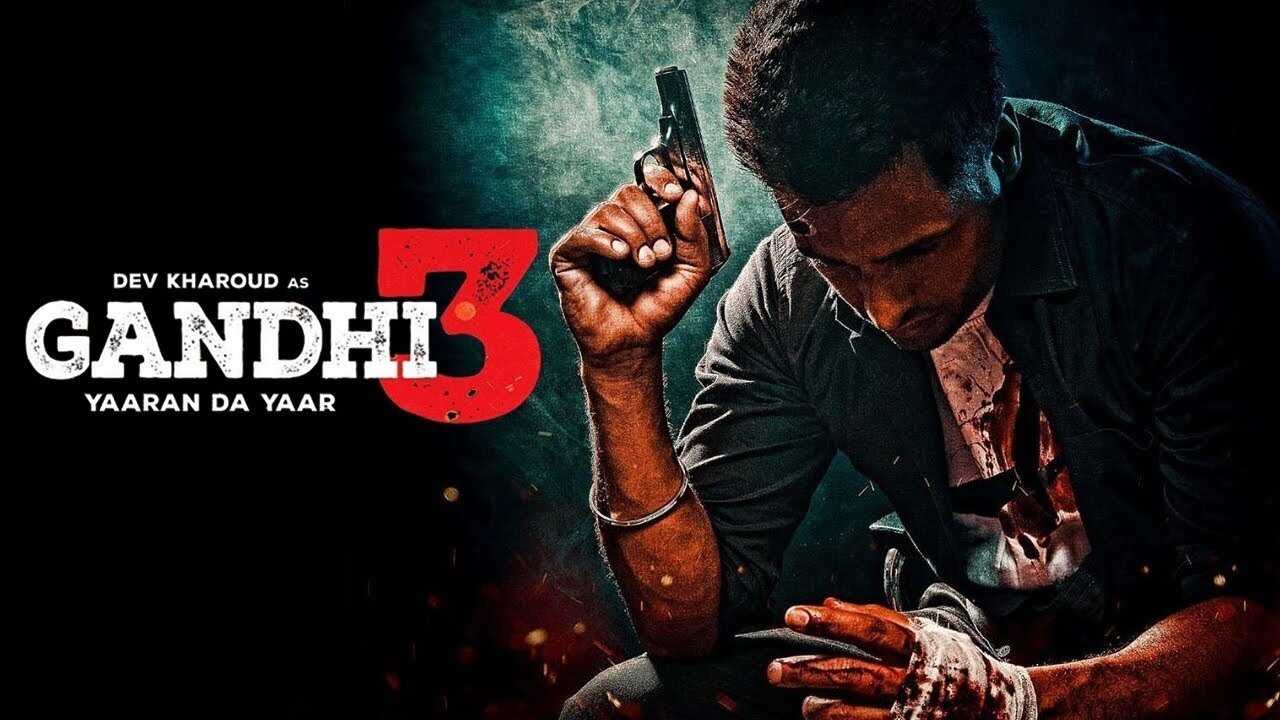 Gandhi 3 (2024) 0