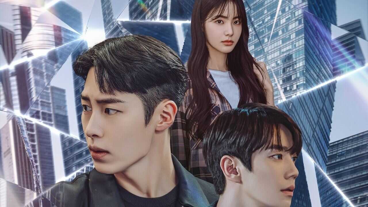 AR - The Impossible Heir (2024) 2