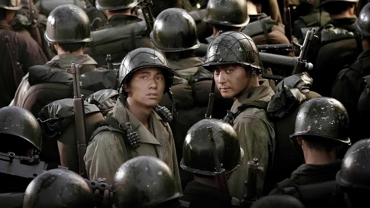 Lazos de guerra (2004) 0