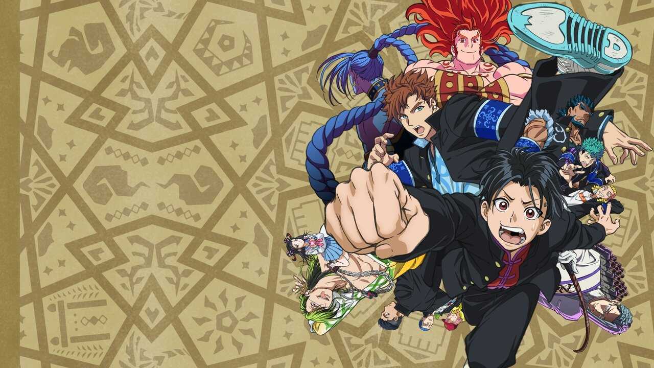 FR - BUCCHIGIRI?! 0
