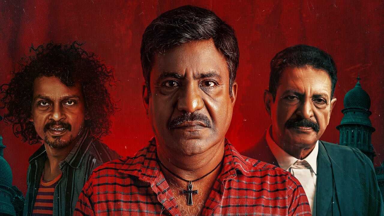 Finder (2024) 0