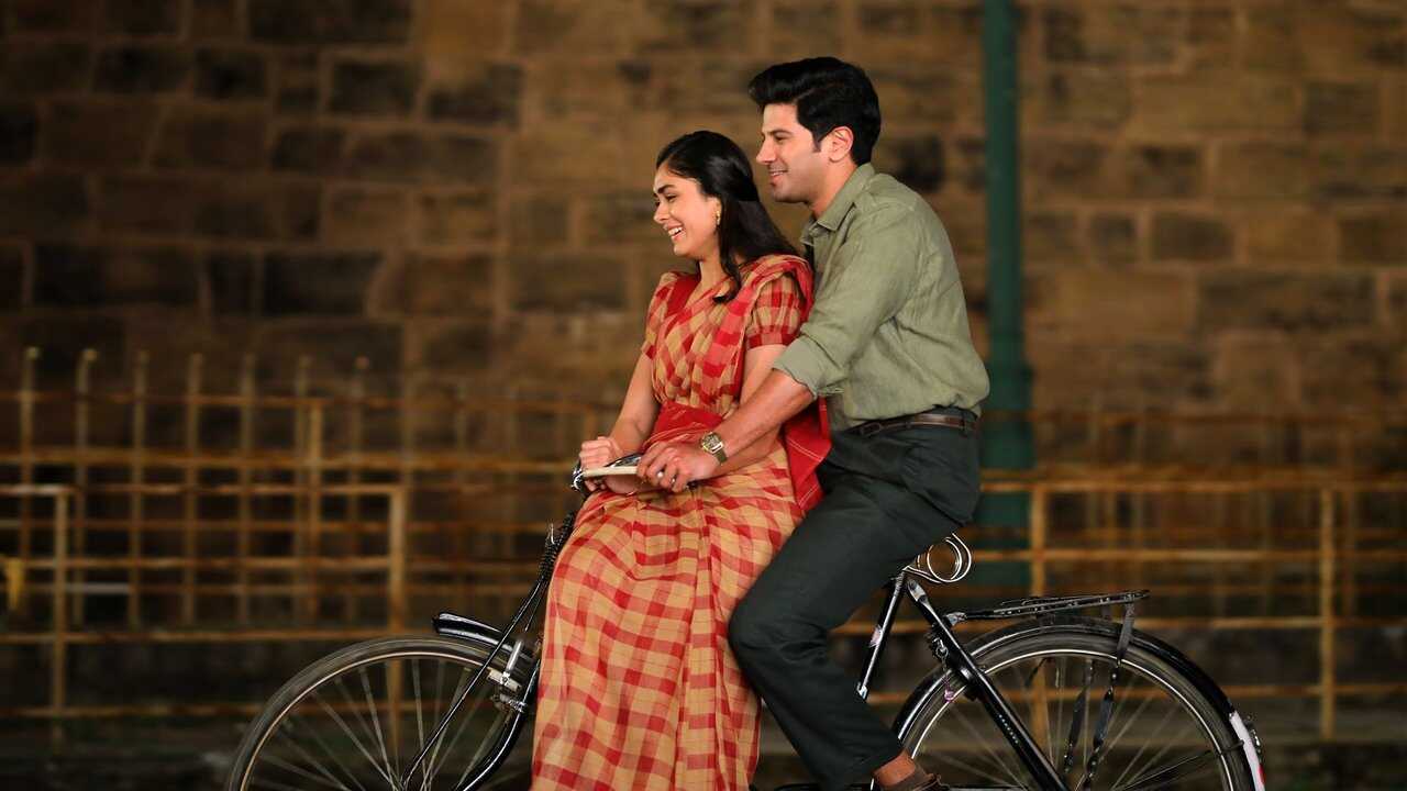 సీతా రామం 0