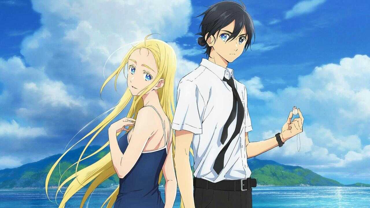 FR - Summer Time Rendering (VOSTFR) 0