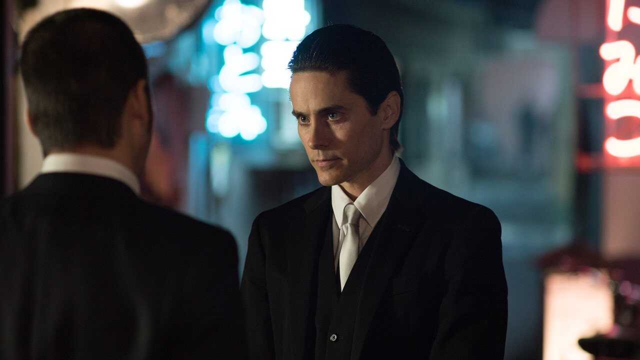 The Outsider 0