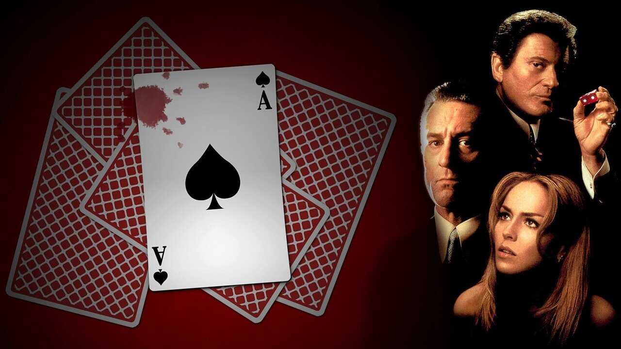 Casino (1995) 0