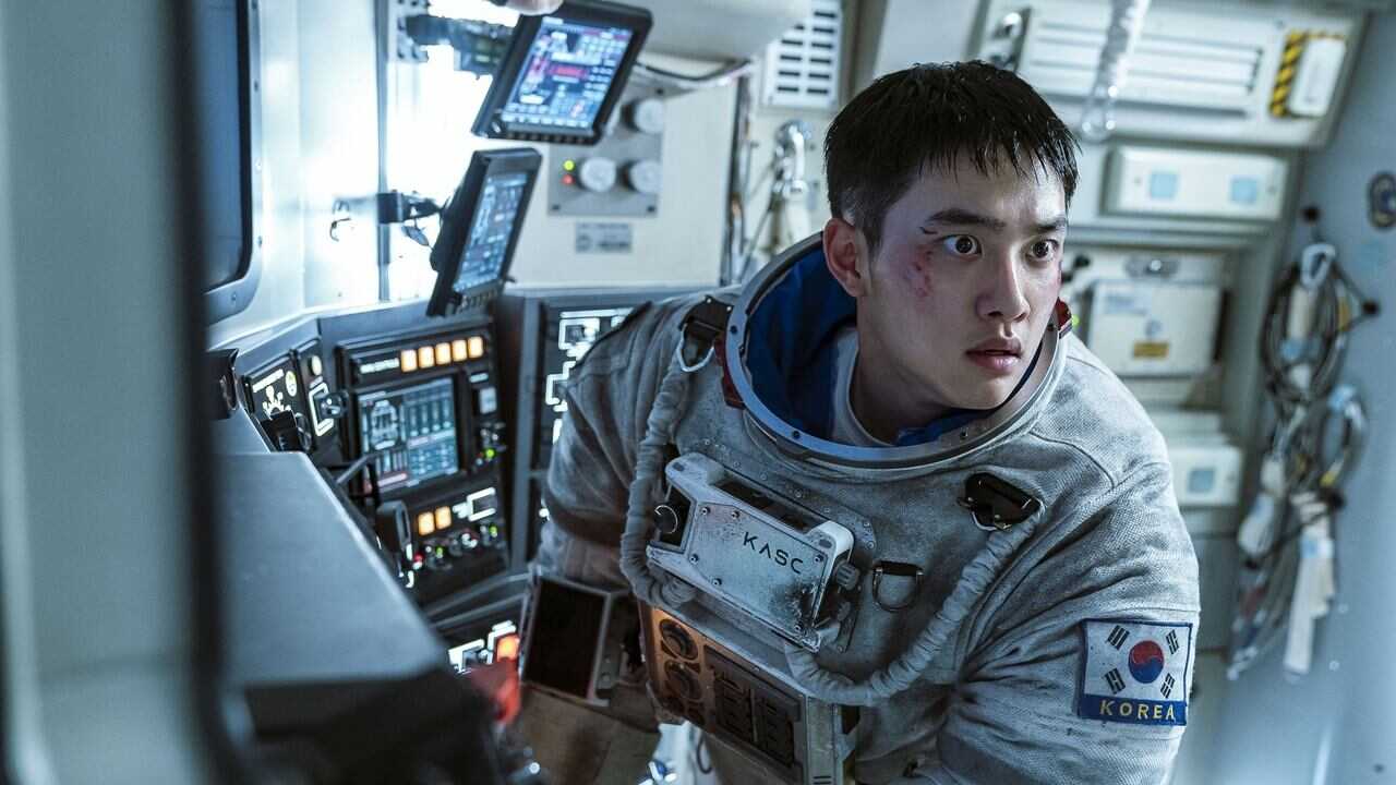 The moon (2023) 0
