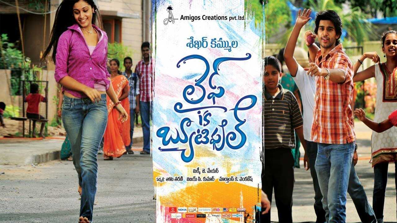 Life Is Beautiful (2012) 0