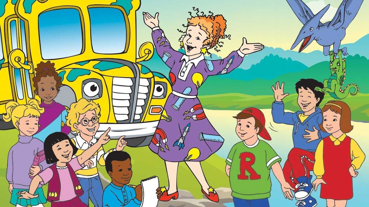 QFR - Le bus magique 0