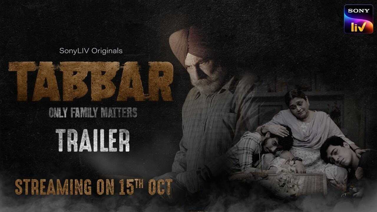 PB - Tabbar 0