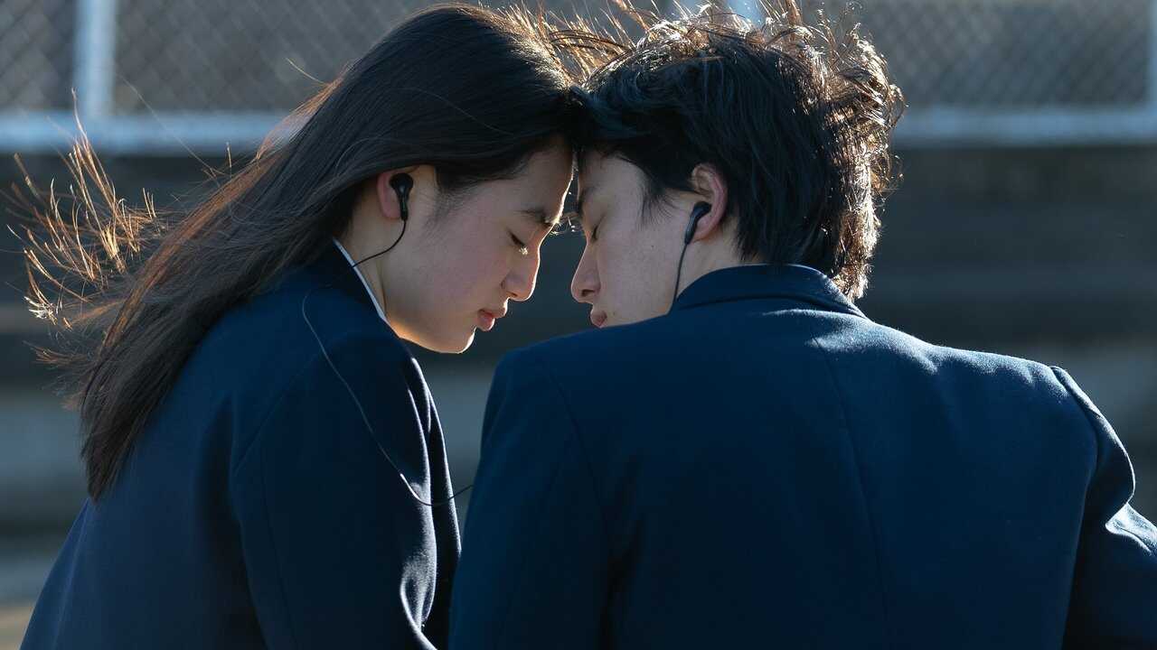 IN - First Love 0