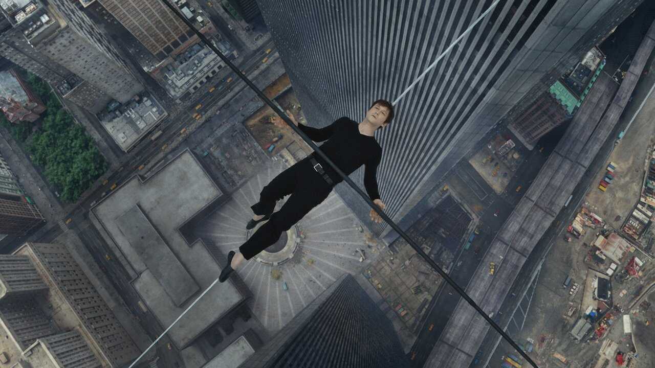 The Walk 0