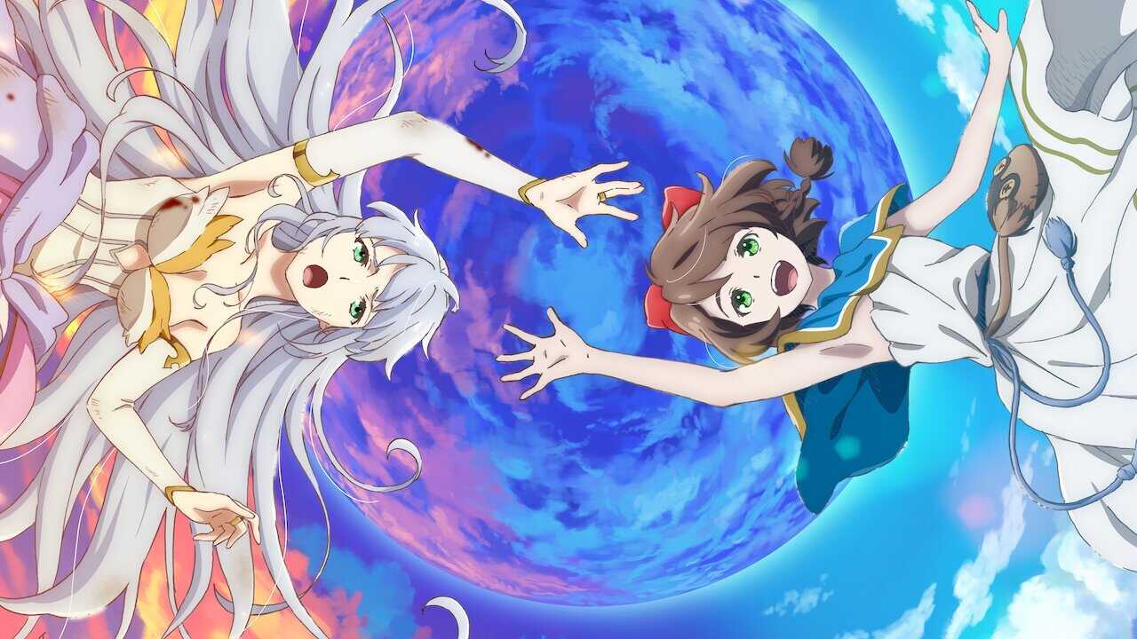 FR - Lost Song 0