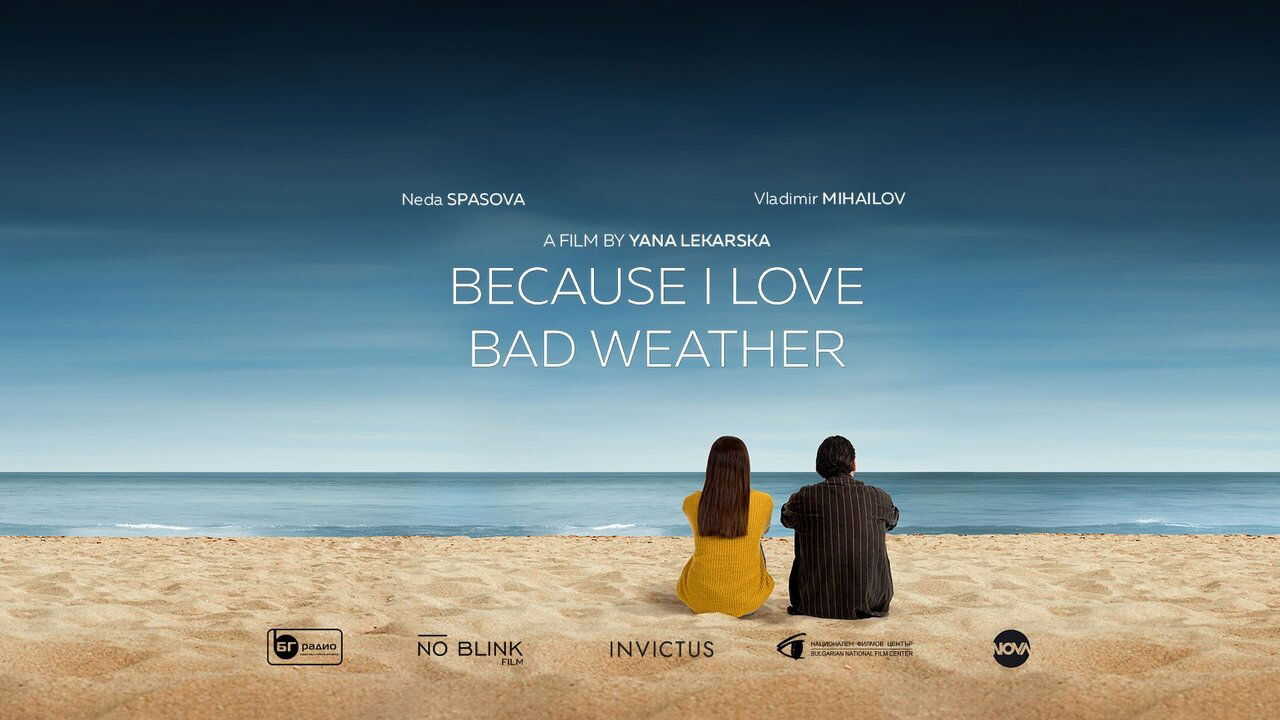 Because I Love Bad Weather (2024) 0