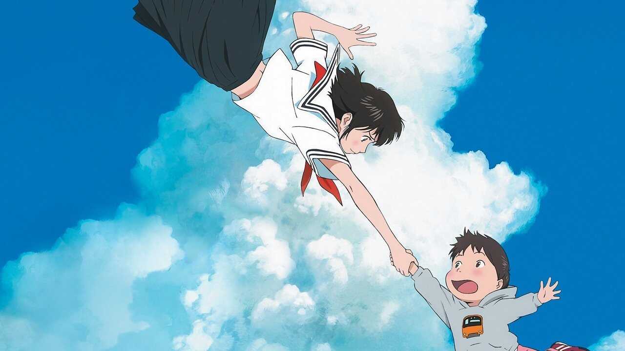 Mirai (2018) 0