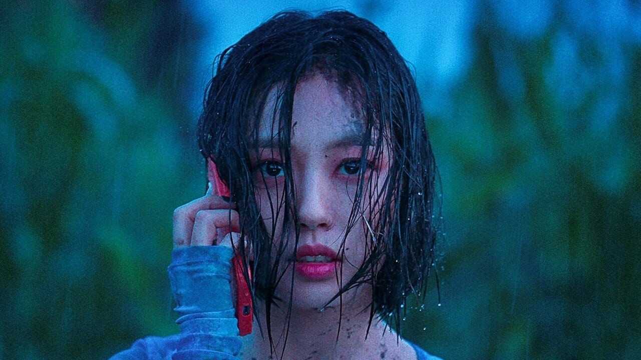 EN - The Frog (2024) 2