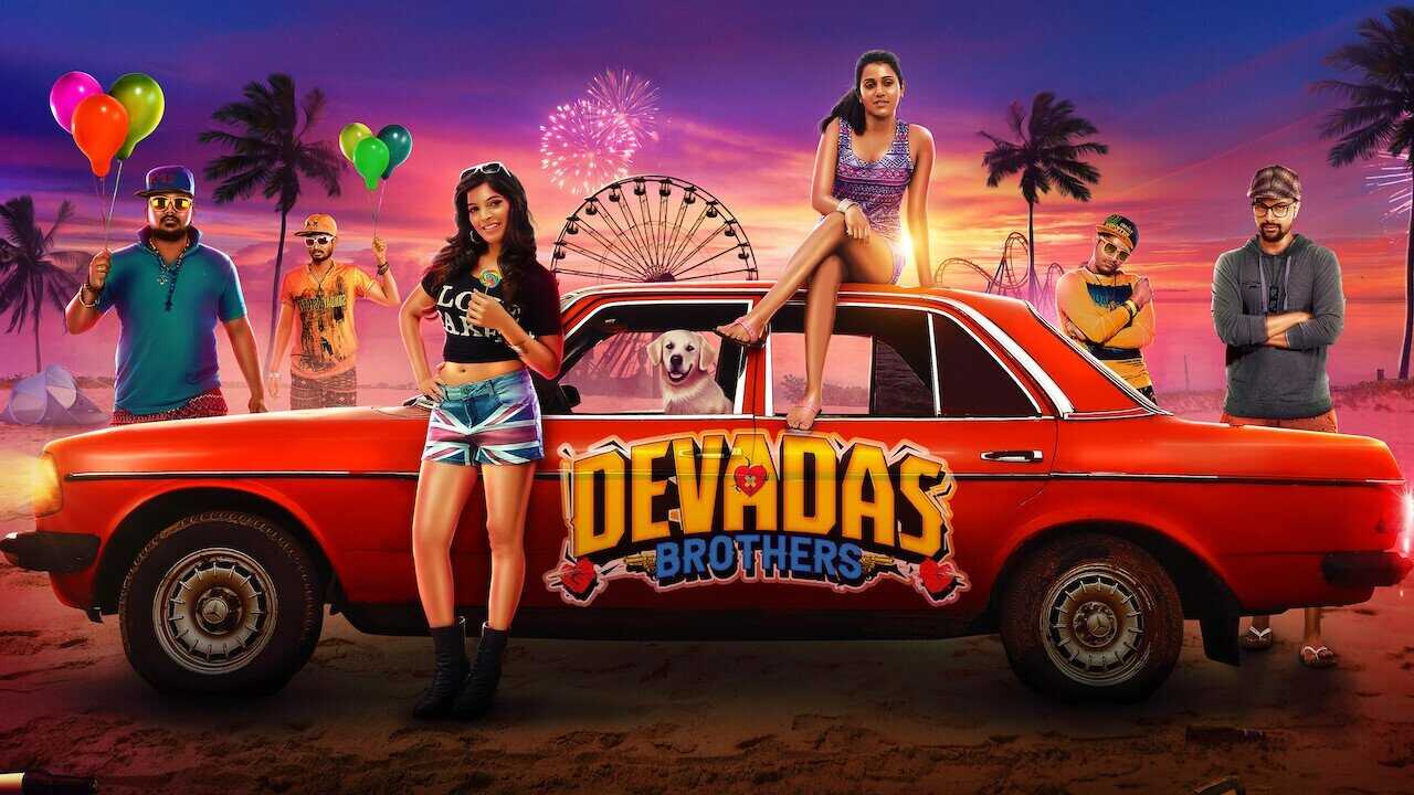 Devadas Brothers (2021) 0