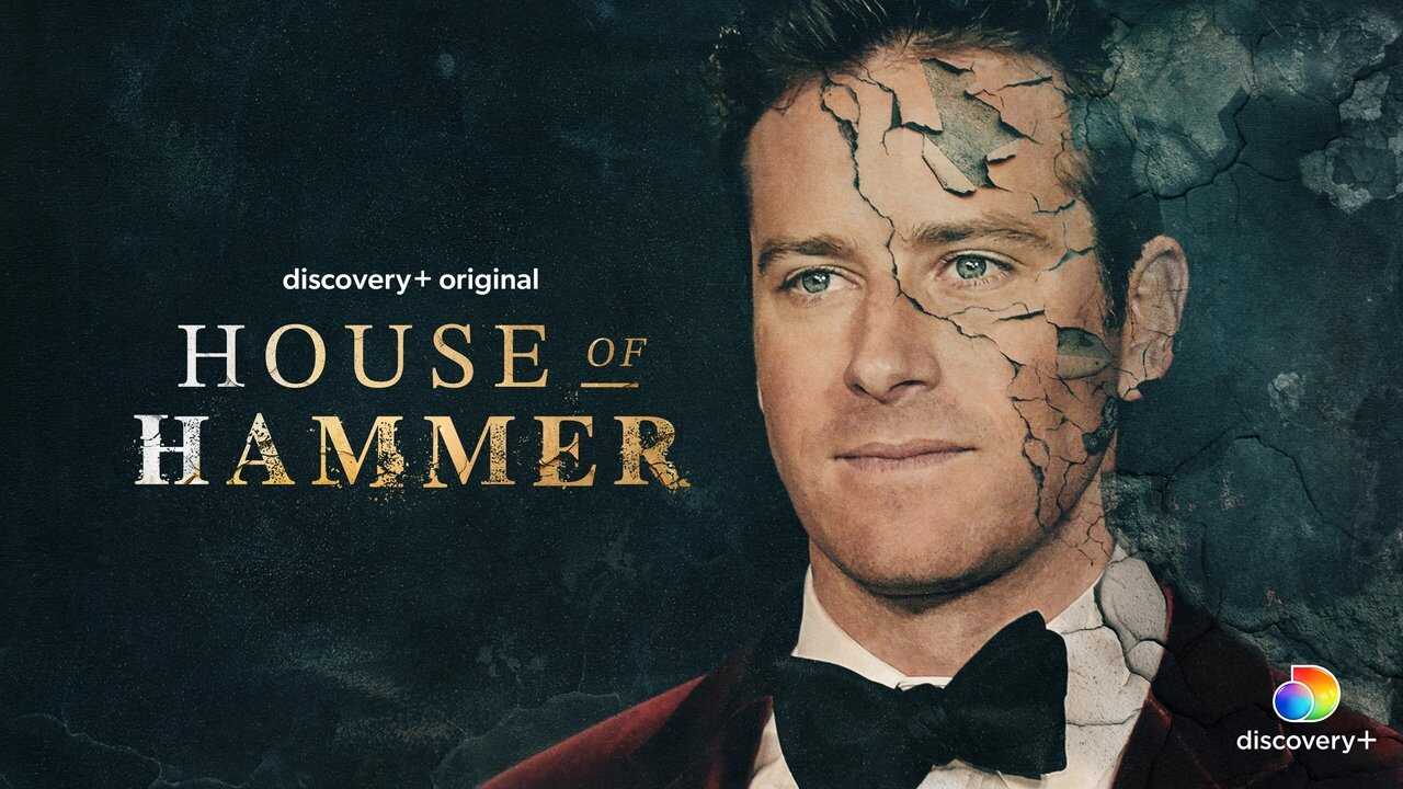 EN - House Of Hammer (2022) 1