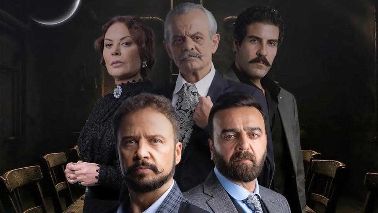 AR - (موسم حار) مسلسل تحت الأرض 0