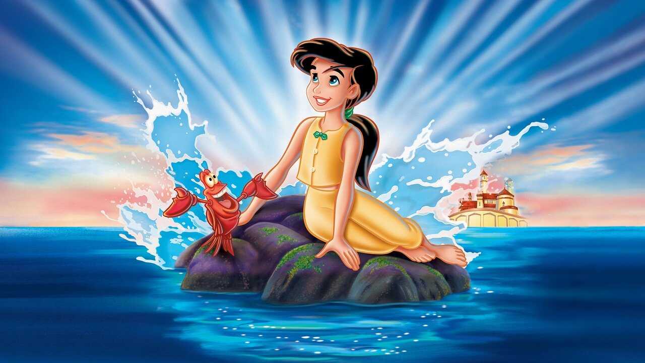 The Little Mermaid II: Return to the Sea 0