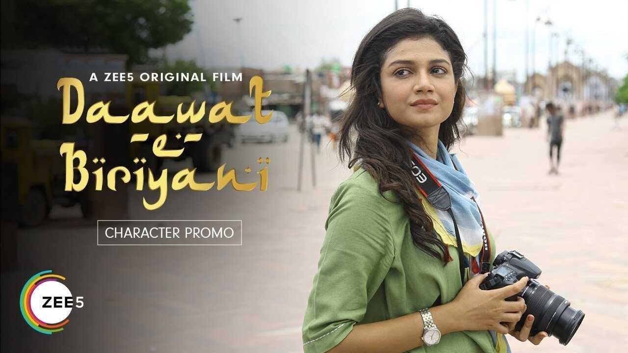 Daawat-e-Biryani 0