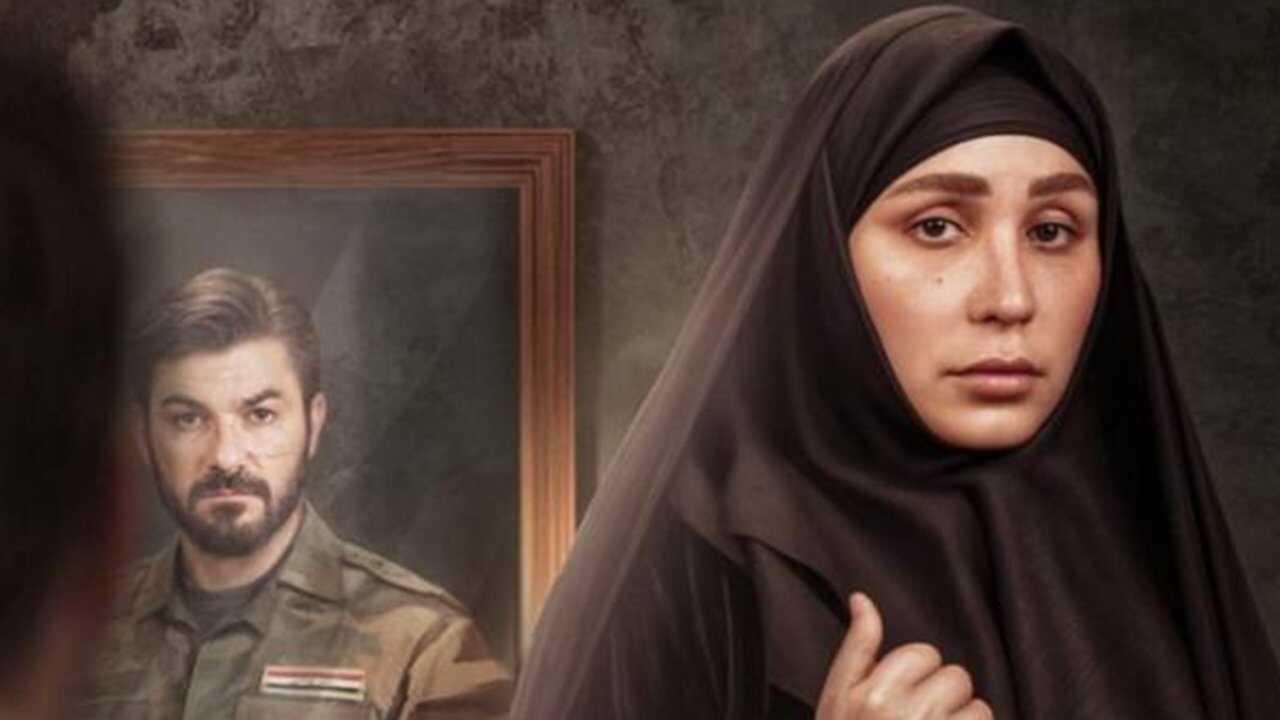 AR - مسلسل العشرين 0