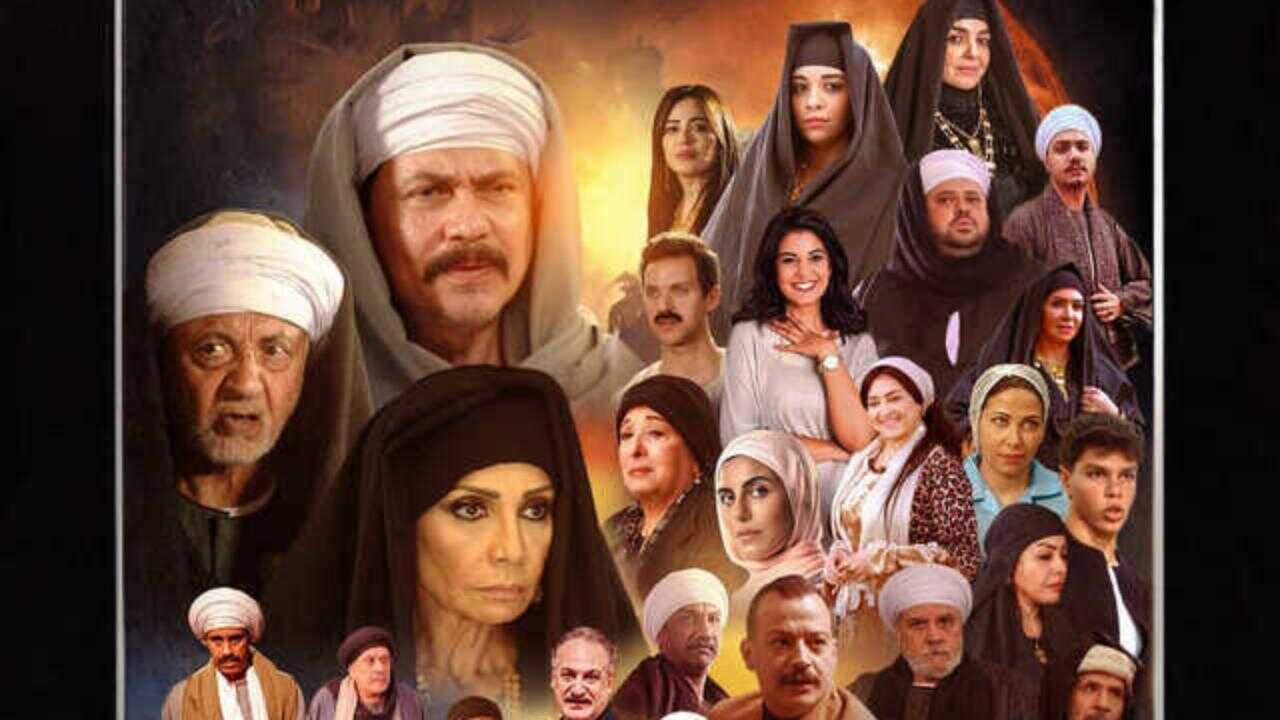 AR - مسلسل قلع الحجر ج2: قبايل الصخرة 0