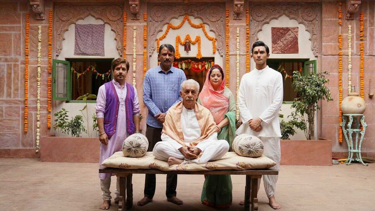 IN - Bandish Bandits (2024) S02 2