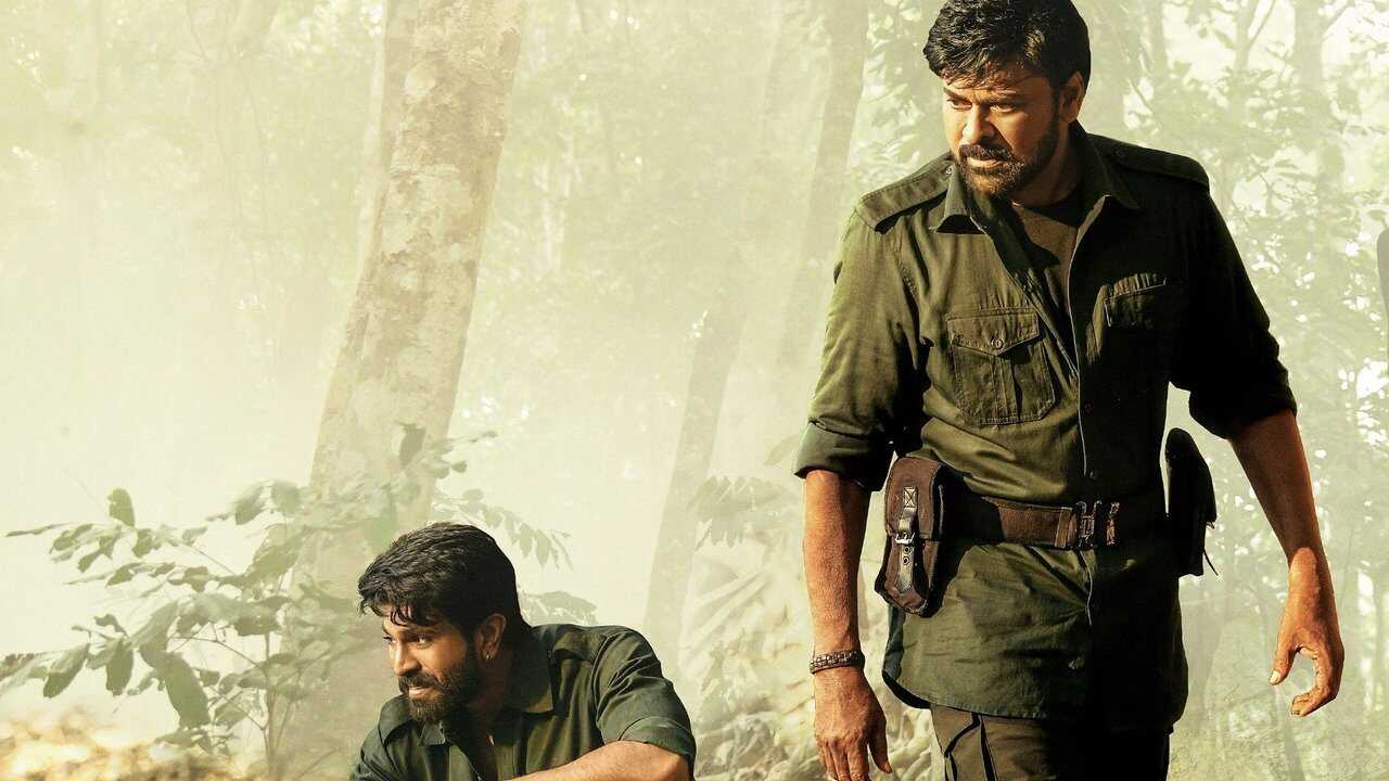 ఆచార్య 0