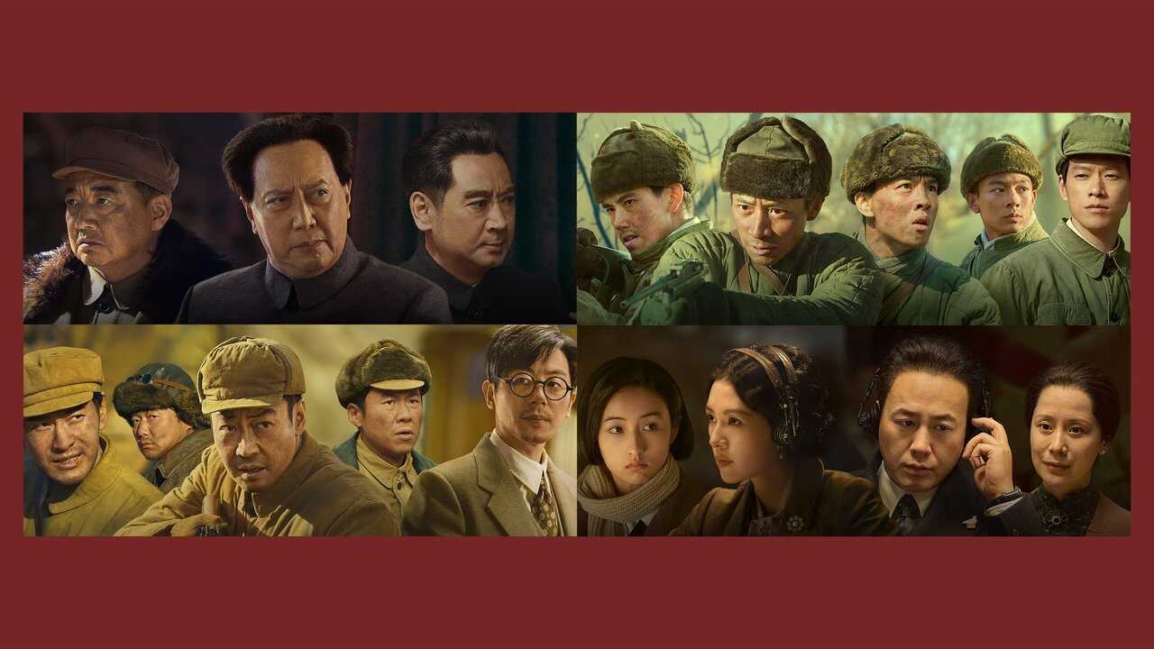 The Volunteers: To the War 0