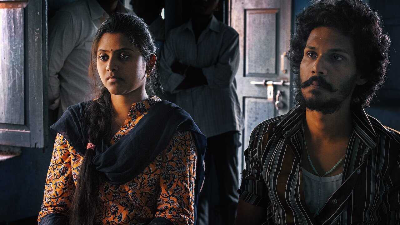 C/o Kancharapalem (2018) 0