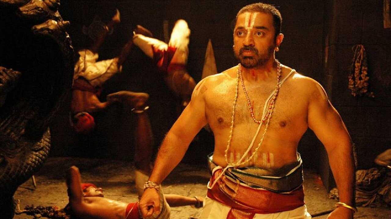 Dasavatharam (2008) 0