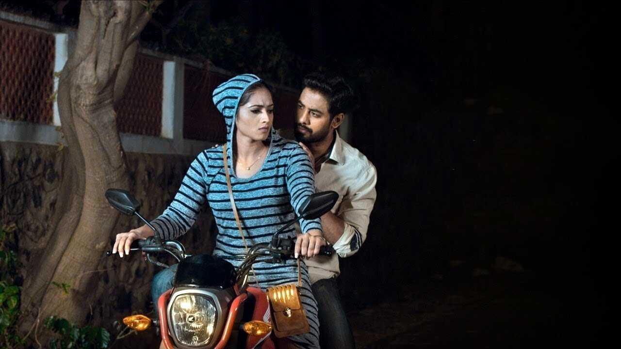நாகேஷ் திரையரங்கம் 0