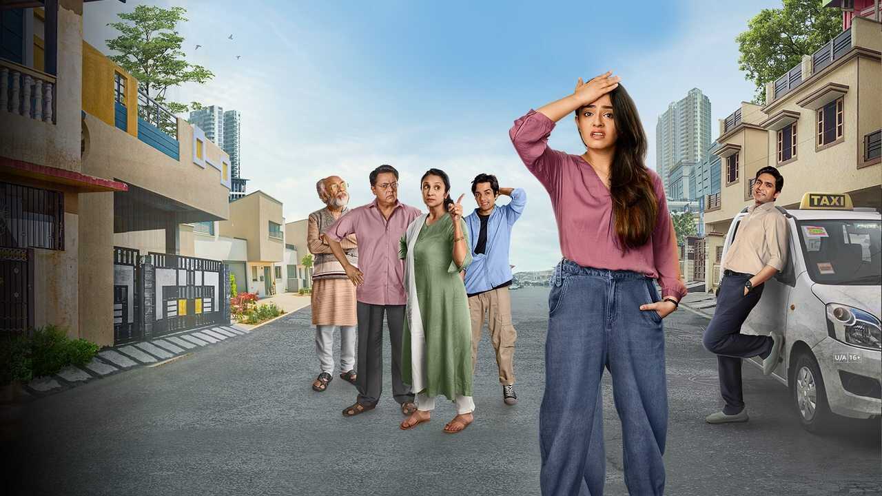 BN - Family Aaj Kal 0