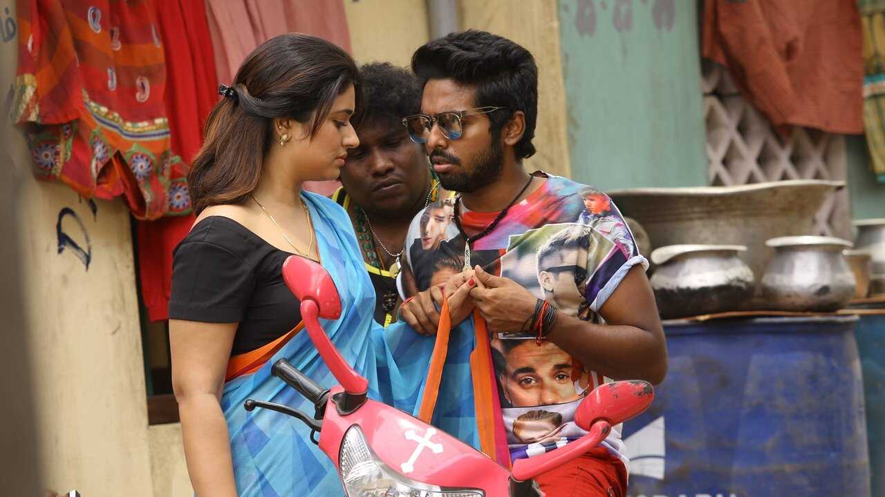 குப்பத்து ராஜா 0