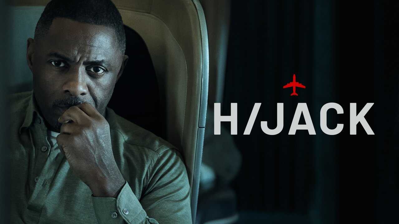 IN - Hijack 3