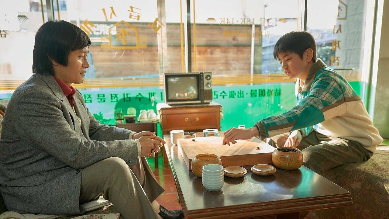 The Match (2025) 0