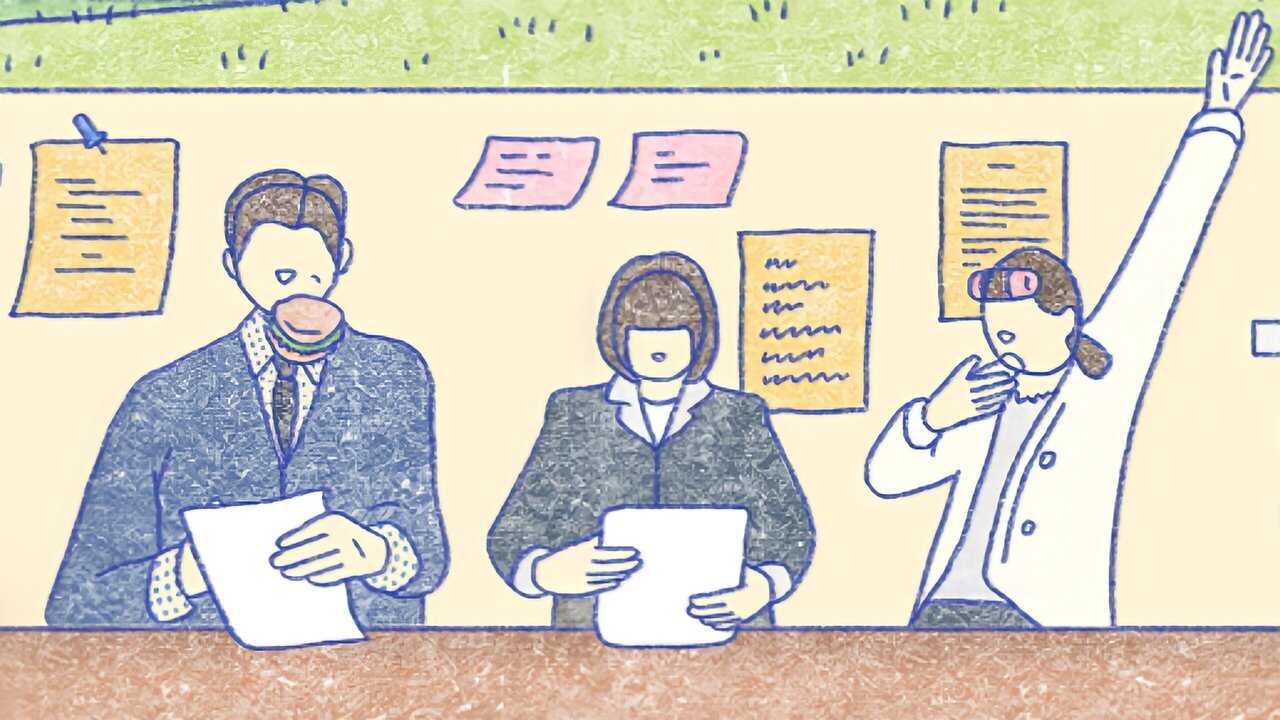 IN - Extraordinary Attorney Woo 4