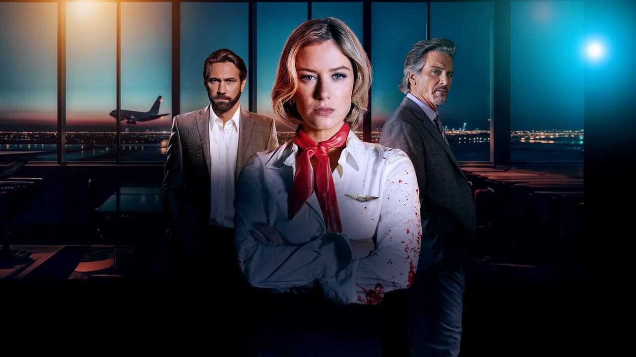 Mes deux maris (2024) 0
