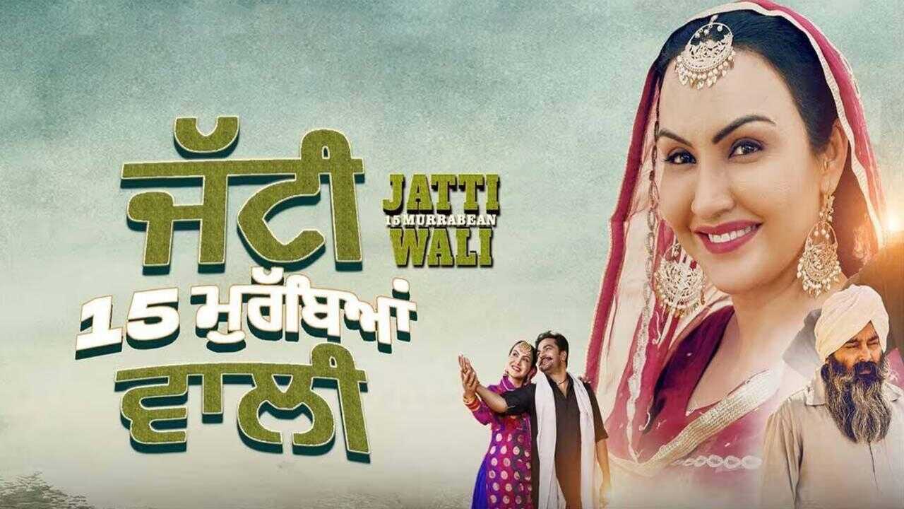 Jatti 15 Murrabean Wali 0