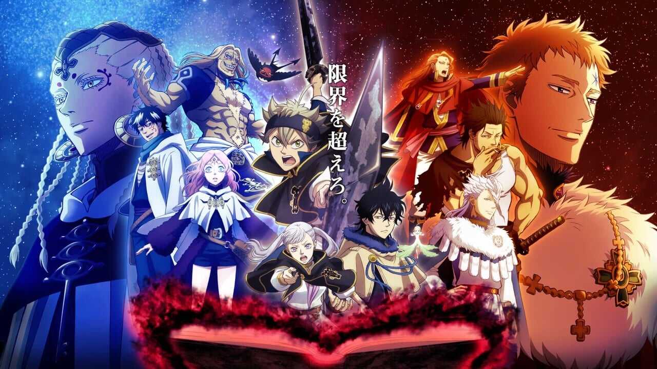 EN - Black Clover (2017) 3