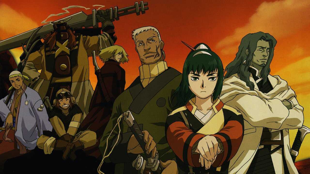 FR - SAMURAI 7 0