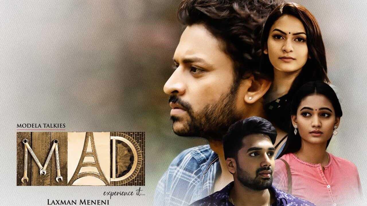 MAD (2021) 0