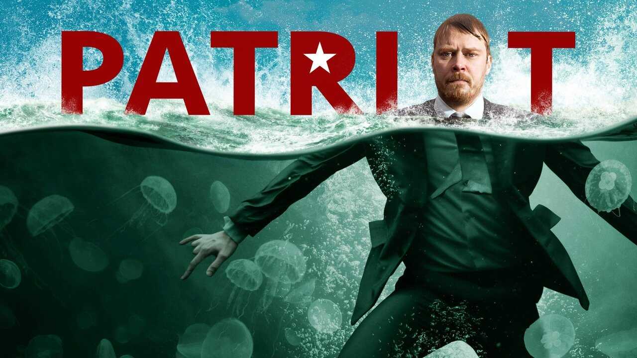 AR - Patriot (2015) 3