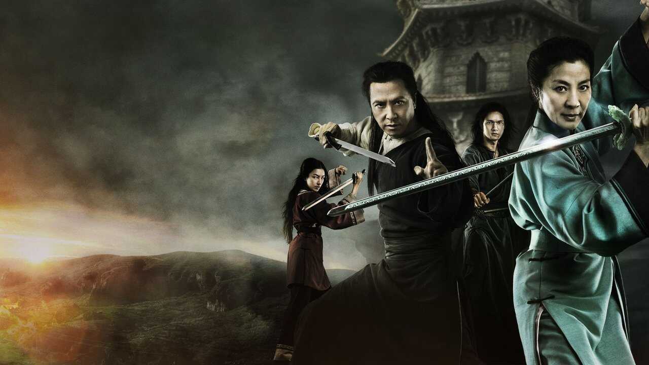 Crouching Tiger, Hidden Dragon: Sword of Destiny (2016) 0