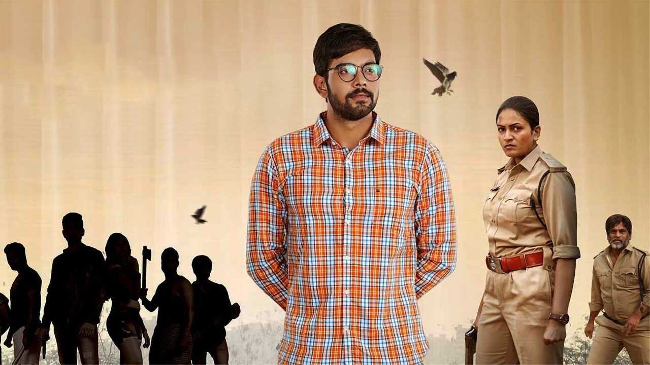 తెర వెనుక 0