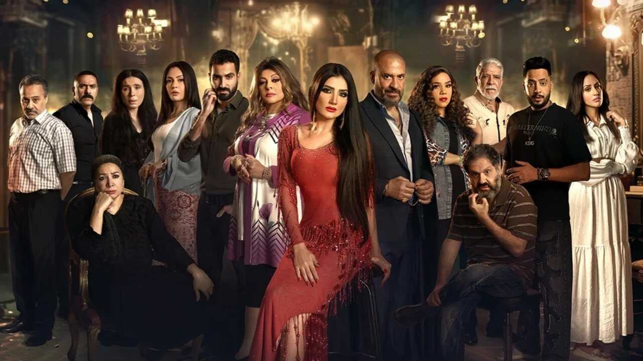 AR - مسلسل إش إش 2