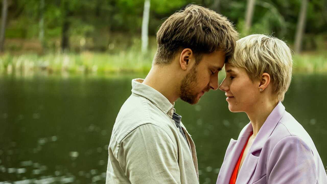 Esta noche duermes conmigo (2023) 0
