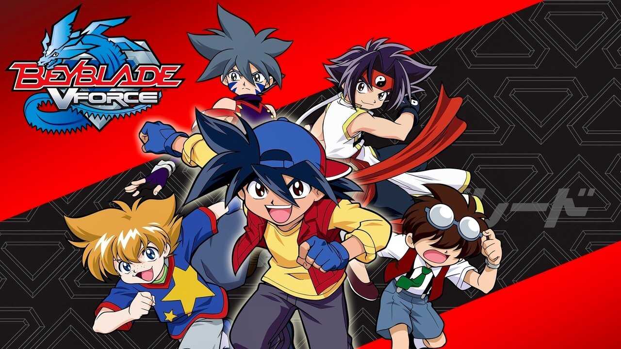 EN - Beyblade (2001) 2